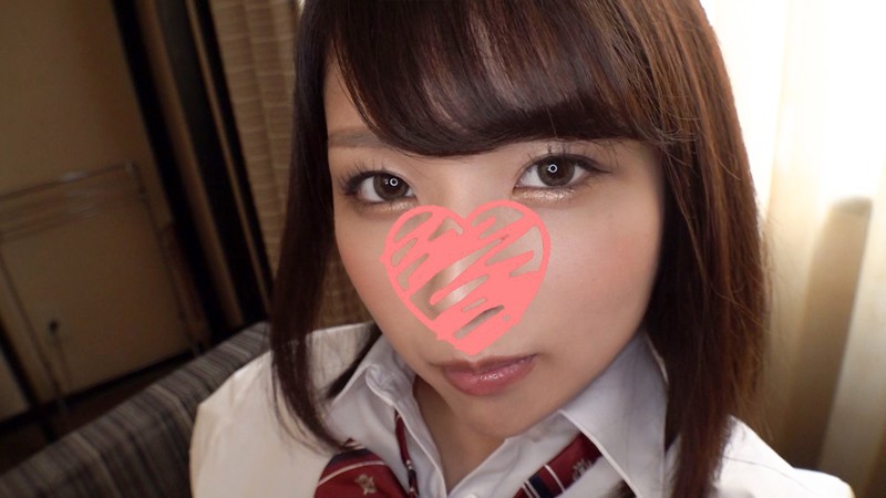 「美少女JKるいちゃんの初ハメ撮り体験！パイズリ＆顔射で恥じらう制服女子校生の本気セックス」のサンプル画像1枚目