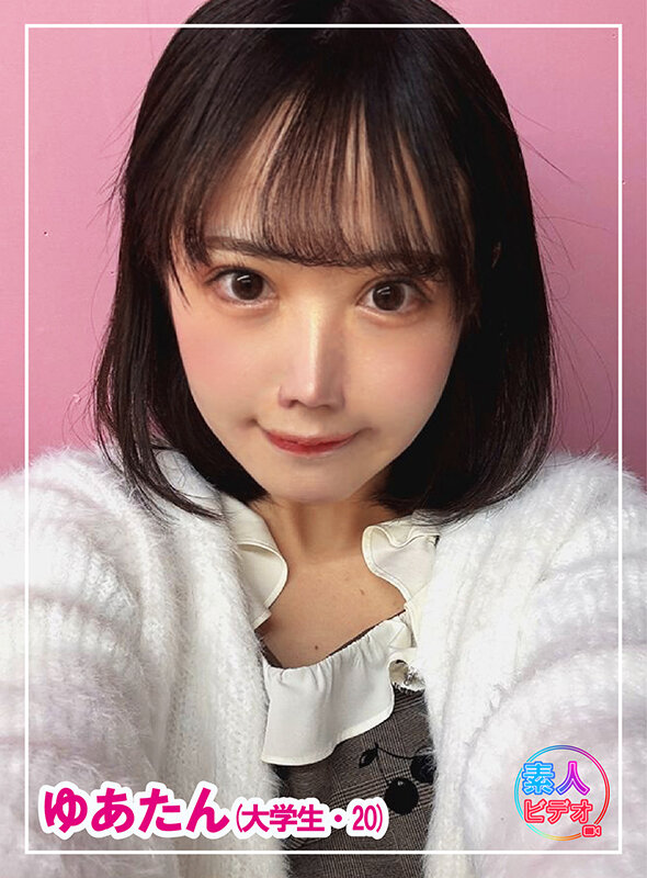 「素人女子大生4人の水着姿で美乳披露！アイドル級美女たちの潮吹き初体験映像を完全公開」のサンプル画像16枚目