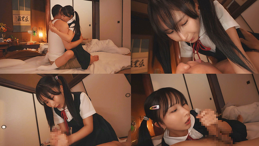 「由良かな|ロ○系美少女が甘えてくる癒し系プレイ|寂しがり屋JKの愛情表現が可愛すぎる」のサンプル画像6枚目