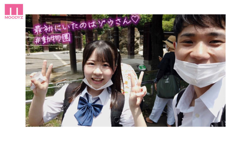 「【こなつ】制服美少女と修学旅行デートで甘いキスから中出しまで楽しむ青春体験」のサムネイル