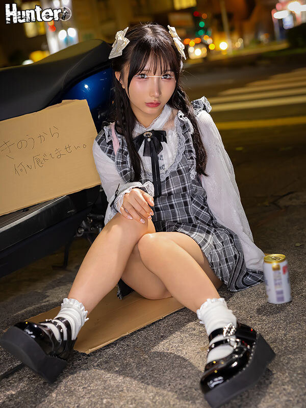 「【素人】家出少女を自宅に招き入れ騎乗位・3Pで中出し三昧！友達と代わる代わるハメまくる羞恥プレイ」のサムネイル