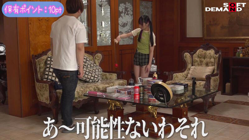 「【齋齋いつき】ツンデレ台湾美少女が密室で感情爆発!言葉が通じない男優との24時間脱出ドキュメント」のサンプル画像14枚目