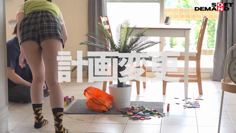 「【齋齋いつき】ツンデレ台湾美少女が密室で感情爆発!言葉が通じない男優との24時間脱出ドキュメント」のサンプル画像8枚目