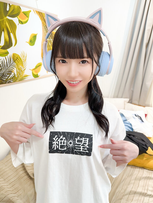 「【素人美少女】こはる SEXの逸材が魅せる潮吹き&中出しハメ撮り映像が激エロすぎる」のサンプル画像1枚目