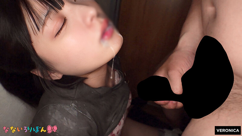 「【素人】美乳パイパンのFラン女子大生に中出し!フェラ・イラマチオ・バイブ責めで絶頂」のサンプル画像8枚目