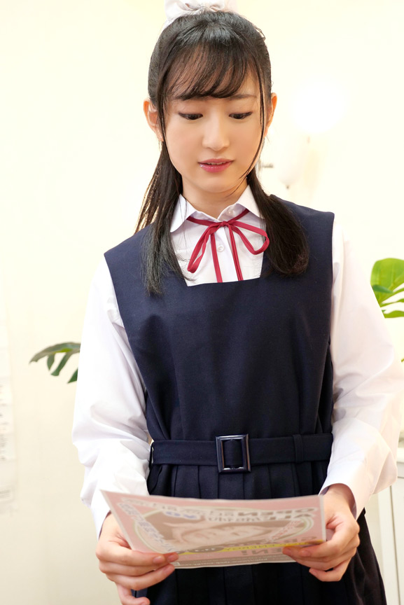 「神野ひなの制服女子コスプレで敏感マッサージ体験！恥じらいおもらしエステプレイ」のサムネイル