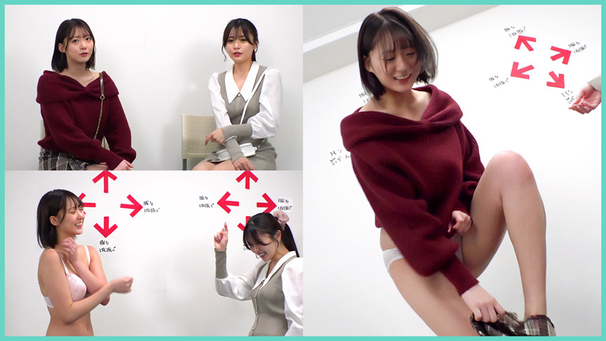 「DOC ももこ」のサムネイル