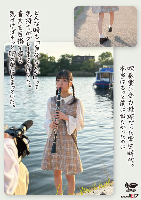 「【佐野葉月】18歳美少女が初撮りで大量潮吹き!ベビーフェイス女優のAVデビュー作品」のサンプル画像3枚目