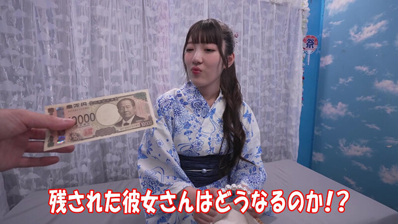 「【素人】浴衣美女はるかちゃんにナンパ中出し!尻フェチ必見の顔射&局部アップでマジックミラー号絶頂」のサンプル画像1枚目