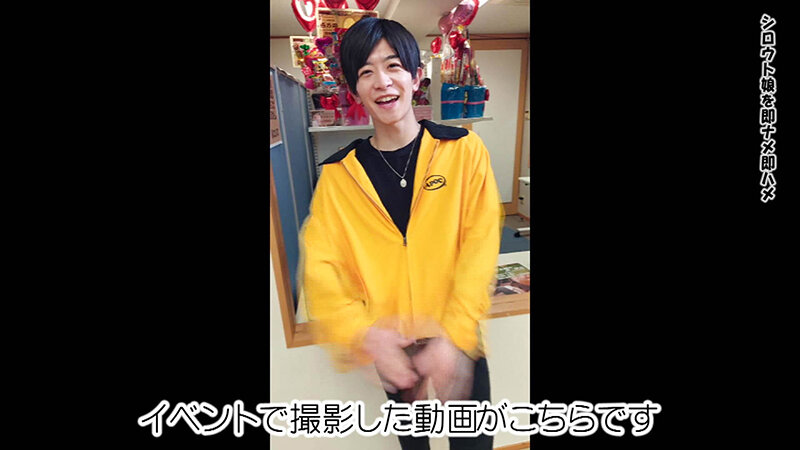 「【素人女子大生】出会ってすぐクンニ責め!初対面なのに感じまくる敏感娘の自宅訪問ドキュメント」のサンプル画像2枚目