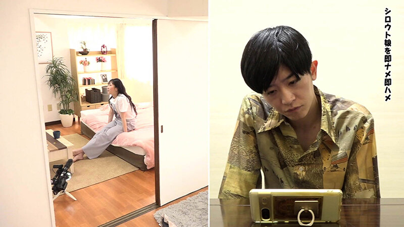 「【素人女子大生】出会ってすぐクンニ責め!初対面なのに感じまくる敏感娘の自宅訪問ドキュメント」のサンプル画像3枚目