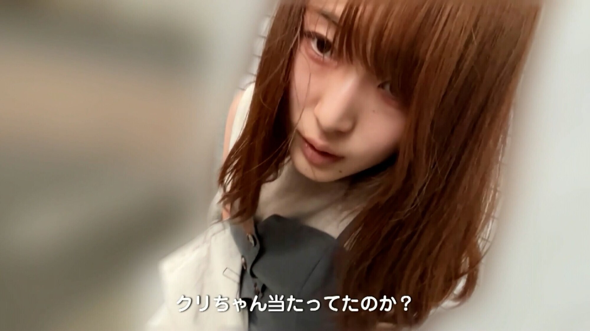 「高城なぎさちゃんとリモバイ散歩!街中で絶頂恥辱プレイ!」のサンプル画像13枚目