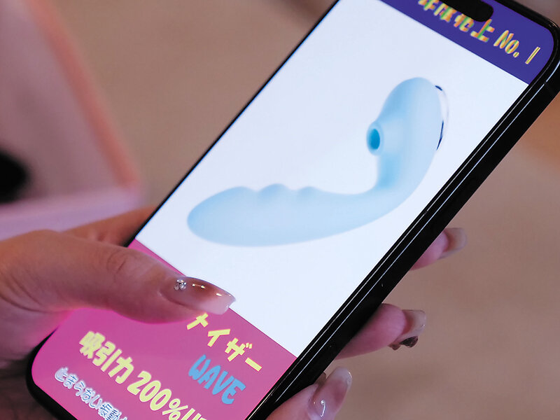 「森沢かな 女上司OLが潮吹きアクメで絶頂!クリ責めオナニーで中出し懇願する淫乱上司」のサンプル画像11枚目