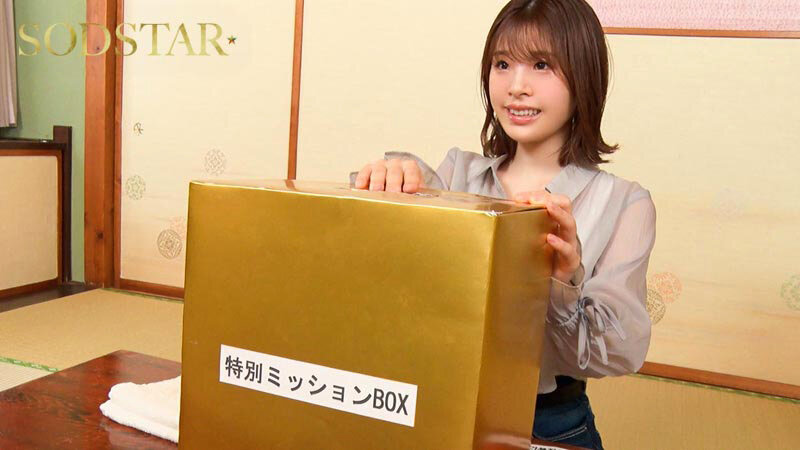 「小笠原菜乃が巨乳を揺らして羞恥の混浴体験！温泉で乱交プレイに挑戦する過激映像」のサンプル画像2枚目