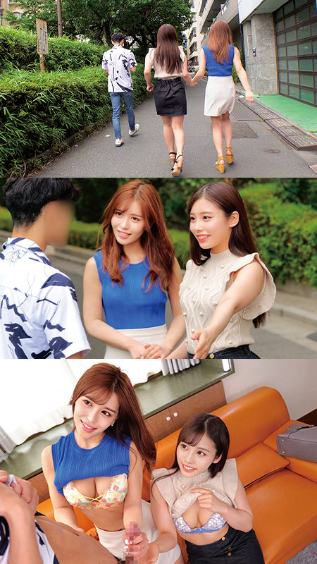 「美少女あやめ&まいが童貞くんを逆ナンパ!騎乗位で中出し3Pの贅沢プレイ」のサンプル画像1枚目