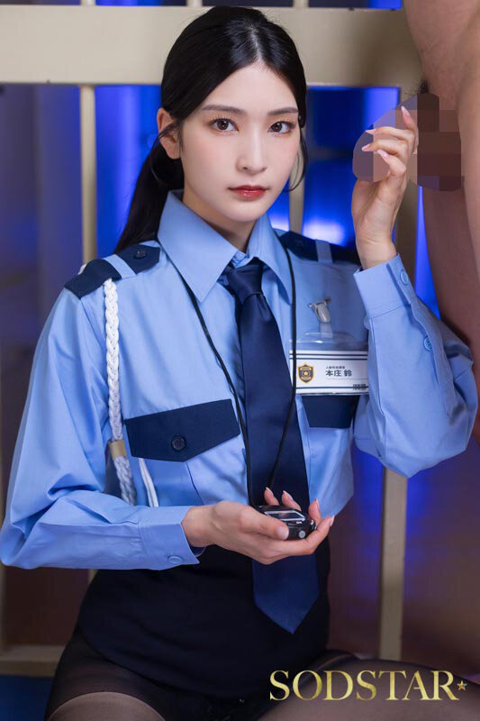 「本庄鈴が魅せる無表情な性処理官役!顔射×3P・4Pの職業プレイが話題の最新作」のサンプル画像2枚目