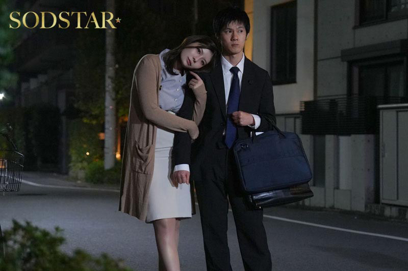 「会社では性格がキツすぎるパワハラ女上司に飲みに誘われて、愚痴を聞いたらまさかの豹変！甘々メンヘラで立場逆転して、何度もおねだり中出しセックス 神木麗」のサムネイル