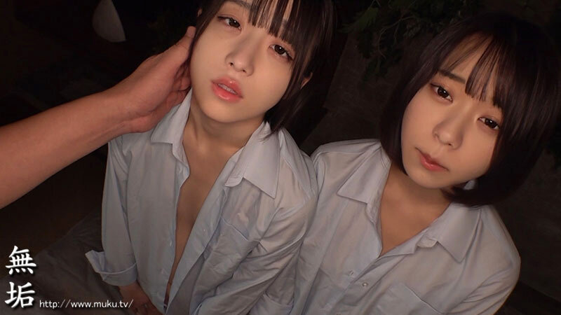 「生意気ギャル女子校生いと・みこをハーレム中出しアクメで理解らせる衝撃映像」のサンプル画像16枚目