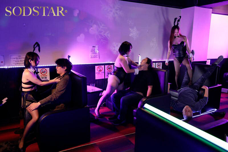 「星乃莉子のバニーガール淫語責め！言葉攻めと優しい手つきで何度もヌいてくれるピンサロ体験」のサンプル画像4枚目