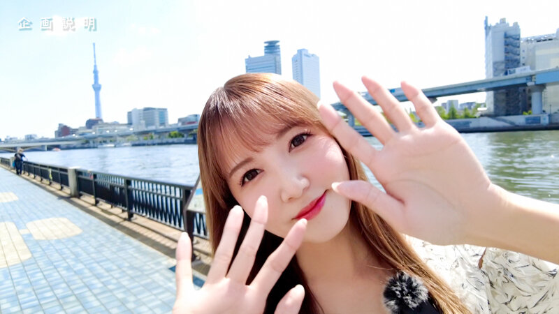 「友田彩也香の美乳×巨尻ハメ撮り動画｜潮吹き絶頂から中出しまで完全収録」のサンプル画像2枚目