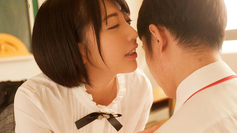 「美少女JK痴女・夏目響の甘い淫語責めで理性崩壊！ささやき誘惑プレイに悶絶」のサンプル画像13枚目