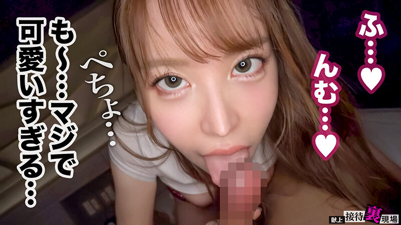 「笹倉彩 美巨乳スレンダーモデルが顔射&パイズリでハメ撮り 長身美女の濃厚プレイ」のサンプル画像13枚目