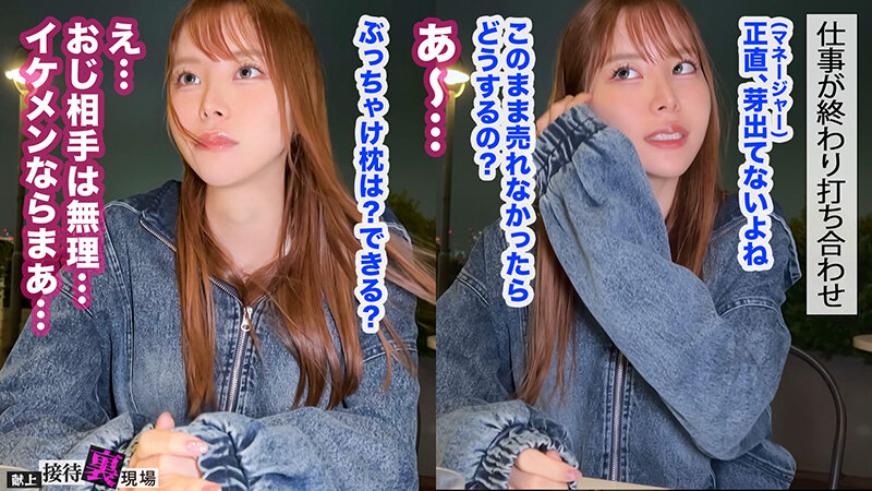 「笹倉彩 美巨乳スレンダーモデルが顔射&パイズリでハメ撮り 長身美女の濃厚プレイ」のサンプル画像3枚目