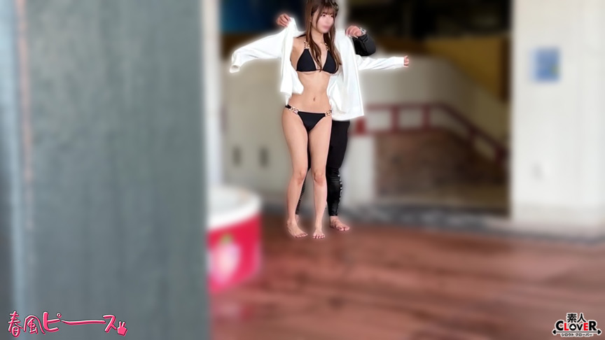 「【素人】S級キュートなビキニ美女との甘い密着プレイ｜スタイル抜群ギャルの誘惑」のサンプル画像1枚目