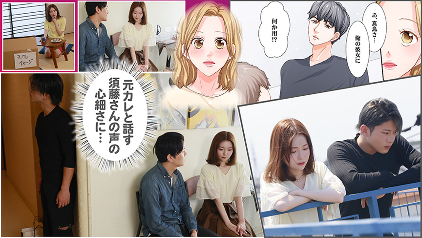 「秋元さちか|欲求不満な痴女が男を誘惑する濃厚セックス|久々の快感に悶える」のサンプル画像14枚目