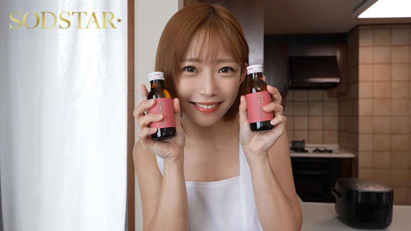 「紗倉まな 人妻役で中出し解禁！キス＆アクメ連発の新婚イチャラブ主観プレイが話題」のサンプル画像12枚目