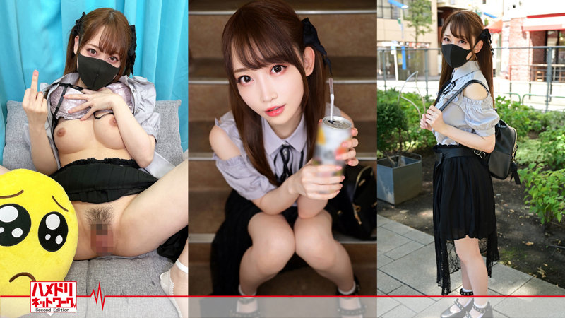 「スレンダーギャル・ありすをナンパして中出し＆イラマチオで責める濃厚プレイ」のサンプル画像1枚目