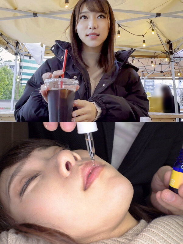 「完全昏● 1○歳前後の女の子を睡眠姦 ー4名ー 健全デートを裏切り薬投入 精子で子宮を沈没させ性欲を満たすだけの映像」のサンプル画像9枚目