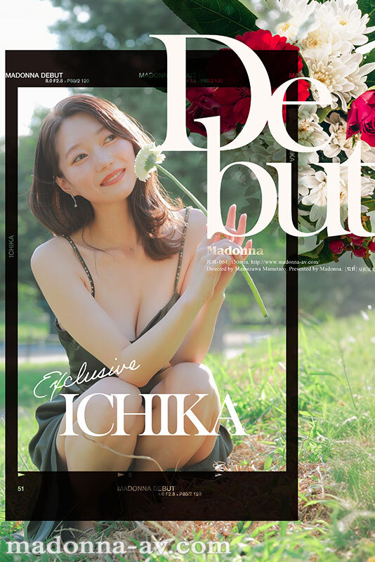 「いち花の不倫作品が話題!30歳人妻・巨乳熟女の衝撃デビュー動画を徹底レビュー」のサンプル画像2枚目