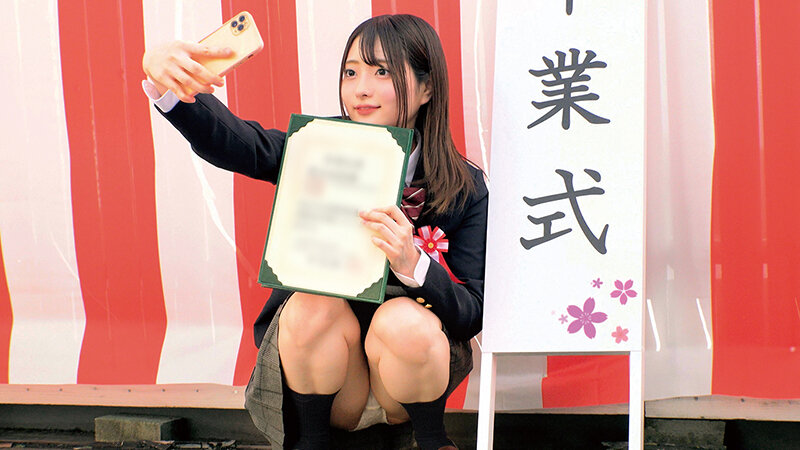 「素人女子校生のスレンダー制服美少女がイラマチオと中出しで絶頂する卒業記念プレイ」のサンプル画像11枚目