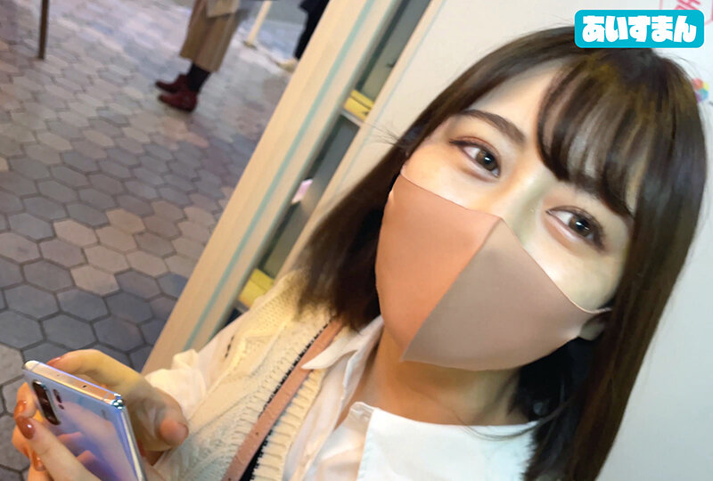 「【素人JD】パイパン女子大生を浅草ナンパ!敏感すぎて潮吹き連発&中出しハメ撮り」のサンプル画像1枚目