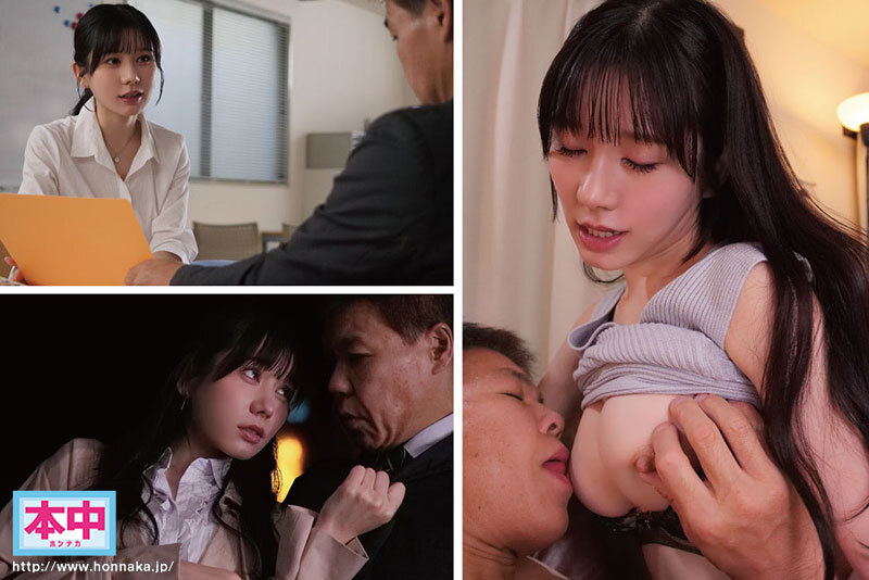 「五日市芽依の痴女フェラと騎乗位で中出し不倫セックス|スレンダーGカップ美女との禁断愛人生活」のサムネイル