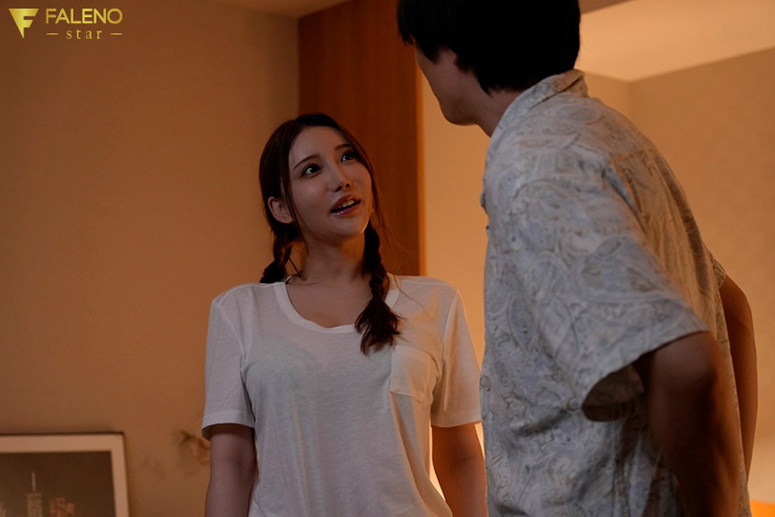 「八蜜凛のカーセックス動画|雨に濡れた巨乳女優の濃厚プレイが話題」のサンプル画像8枚目