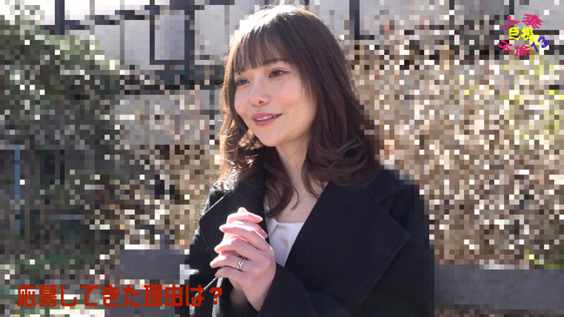 「人妻不倫動画｜32歳主婦が巨根に溺れる中出し浮気セックス｜デカチン好き妻の告白」のサムネイル