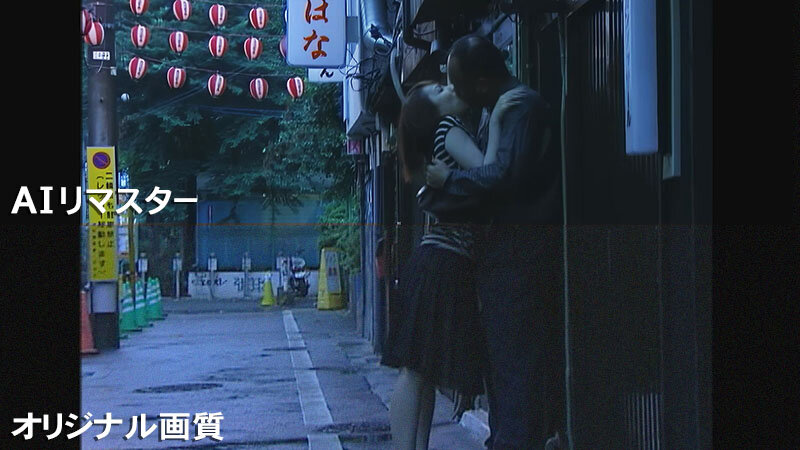 「日高ゆりあ・風見京子ら熟女女優9人の濃厚キス・接吻シーン|巨乳美女たちの官能プレイ」のサンプル画像2枚目