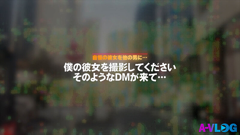 「【素人女子大生】浴衣姿の彼女を寝取られハメ撮り中出し!NTR好き必見の和服美女動画」のサムネイル