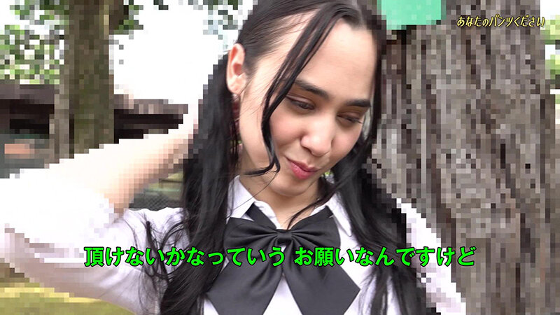 「【素人ナンパ】街で声かけパンツ交渉!恥じらい美女が生脱ぎからの濃厚展開に発展」のサンプル画像3枚目