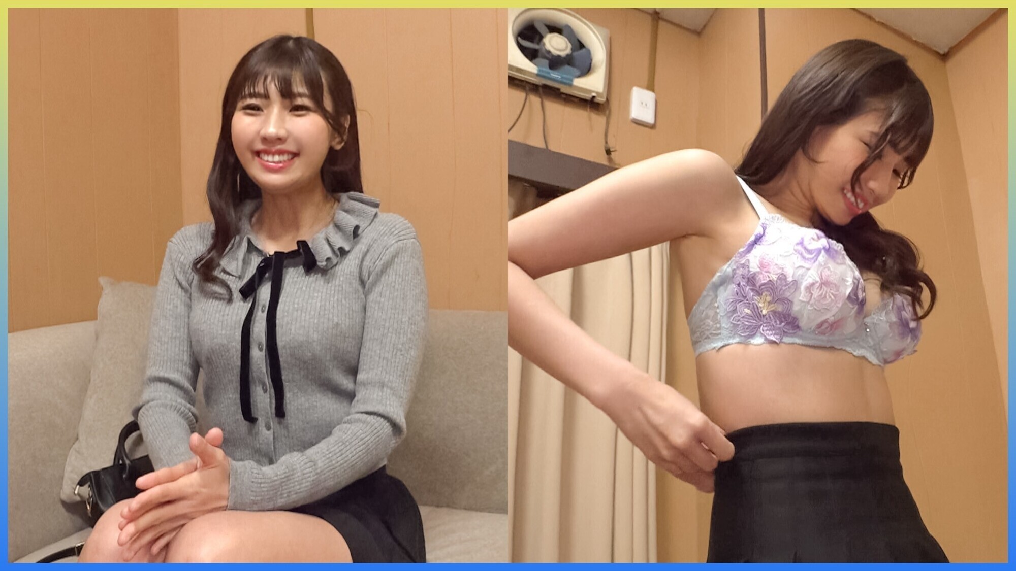 「まなみ」のサムネイル