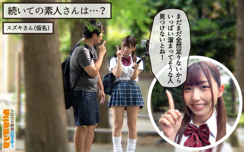 「逢沢みゆがファンミーティングで中出し・騎乗位・バック・フェラの濃厚プレイを披露する企画AV」のサンプル画像16枚目