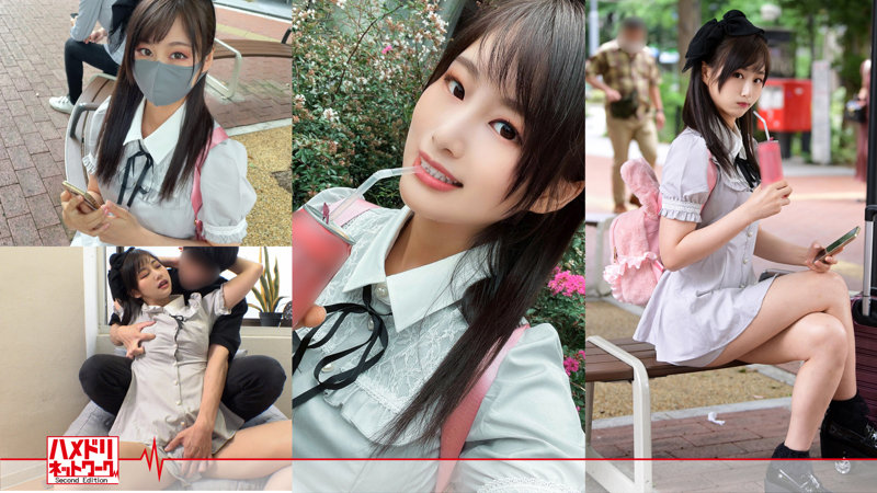 「スレンダーギャル・ミカをナンパして中出し&イラマチオ責め【素人企画】」のサンプル画像1枚目