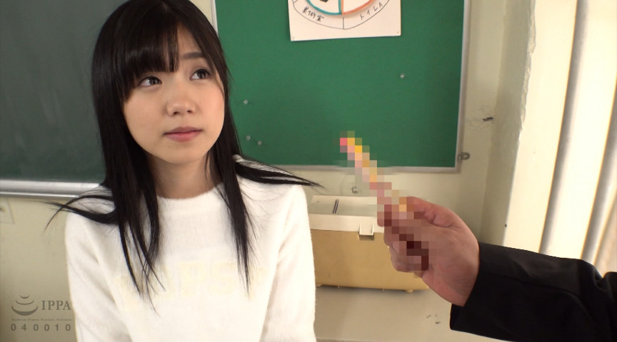 「学●●頭による投稿映像 るる」のサムネイル