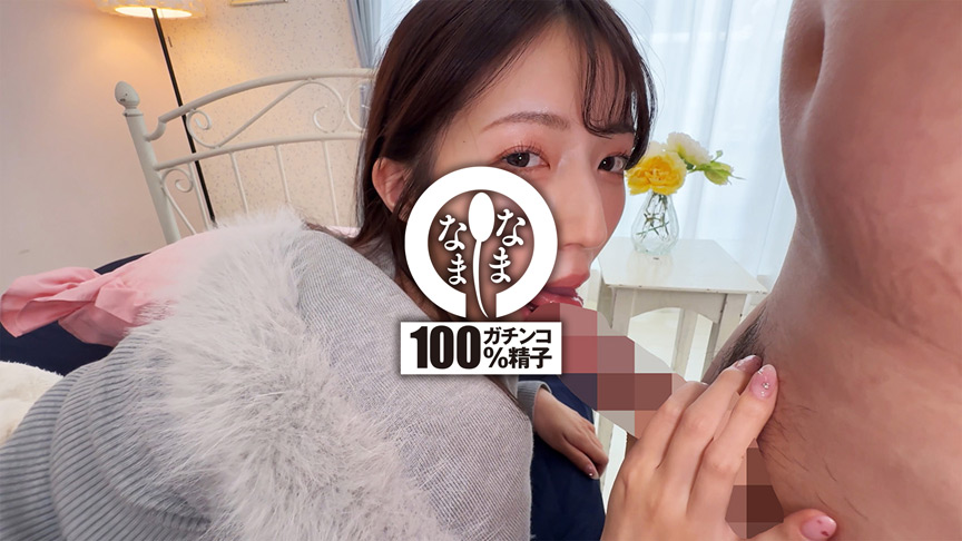 「ガチ神回!真正中出し解禁 本気汁ザーメン子宮に注入13発 あかね麗」のサンプル画像2枚目