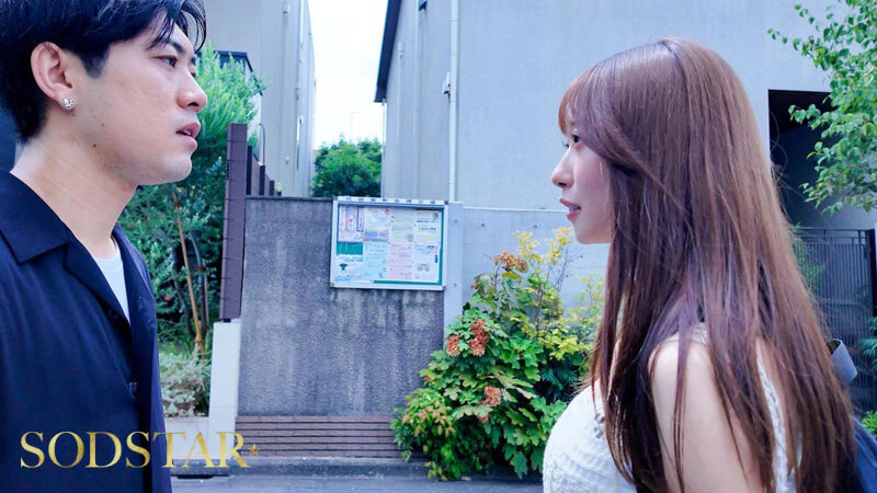 「天神羽衣が魅せる美少女女子大生のハメ撮り顔射プレイ!スレンダー美女の禁断関係」のサンプル画像6枚目