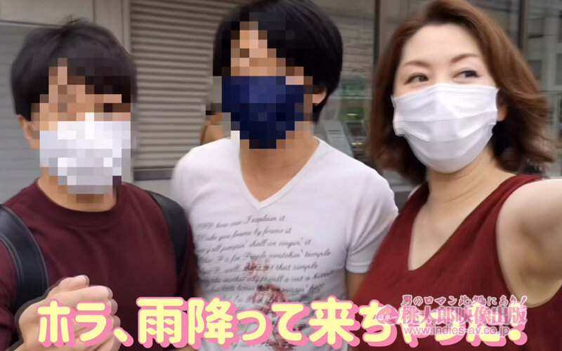 「翔田千里が逆ナンで男を誘惑！痴女熟女の濃厚フェラと中出しセックスの旅」のサムネイル