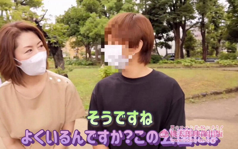 「翔田千里が逆ナンで男を誘惑！痴女熟女の濃厚フェラと中出しセックスの旅」のサンプル画像7枚目