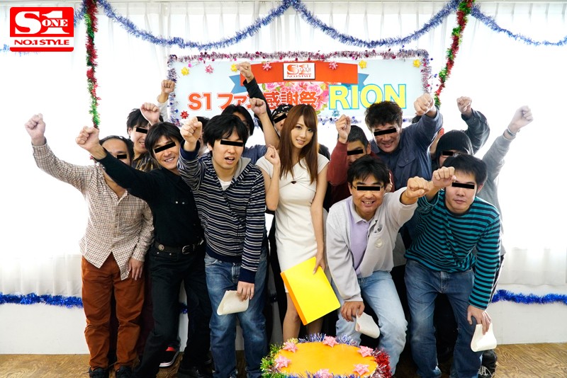 「RION初の素人ファン感謝祭！巨乳パイズリ＆手コキで10人抜き濃厚プレイ」のサンプル画像1枚目